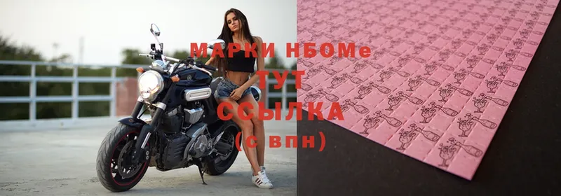 Сколько стоит Лесозаводск mega ссылки  Cocaine  Гашиш  МАРИХУАНА  АМФЕТАМИН 